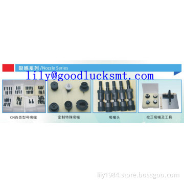 Samsung CP40/cp45/SM321/SM411 /SM421 Nozzle